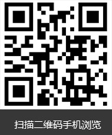 万搏官方网站(中国)股份有限公司
